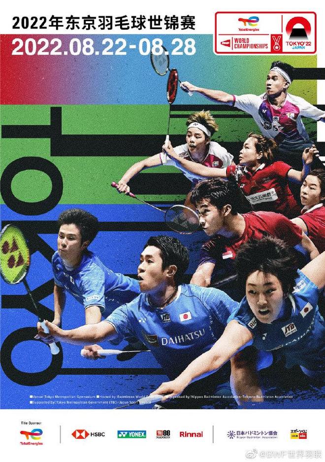 梅西则以稳 梅西则以稳