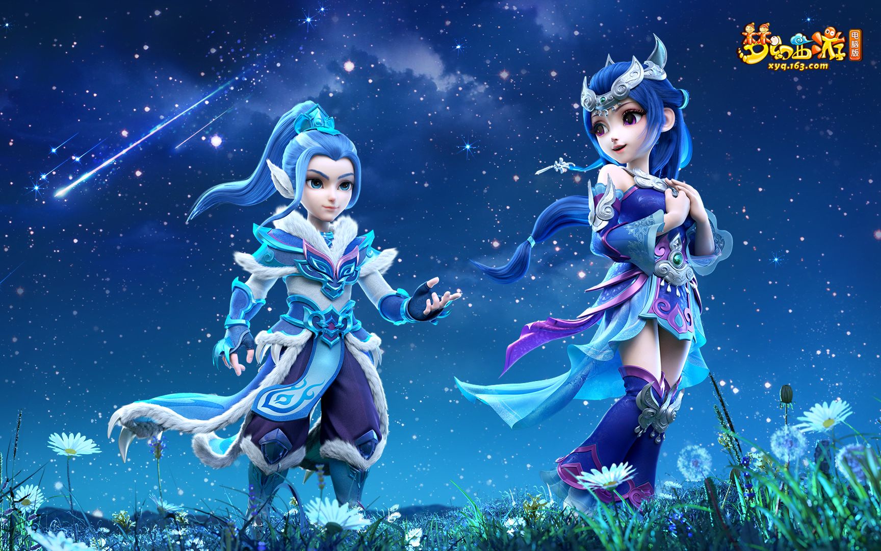 征战多年 征战多年