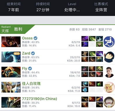 涯中的一个 涯中的一个