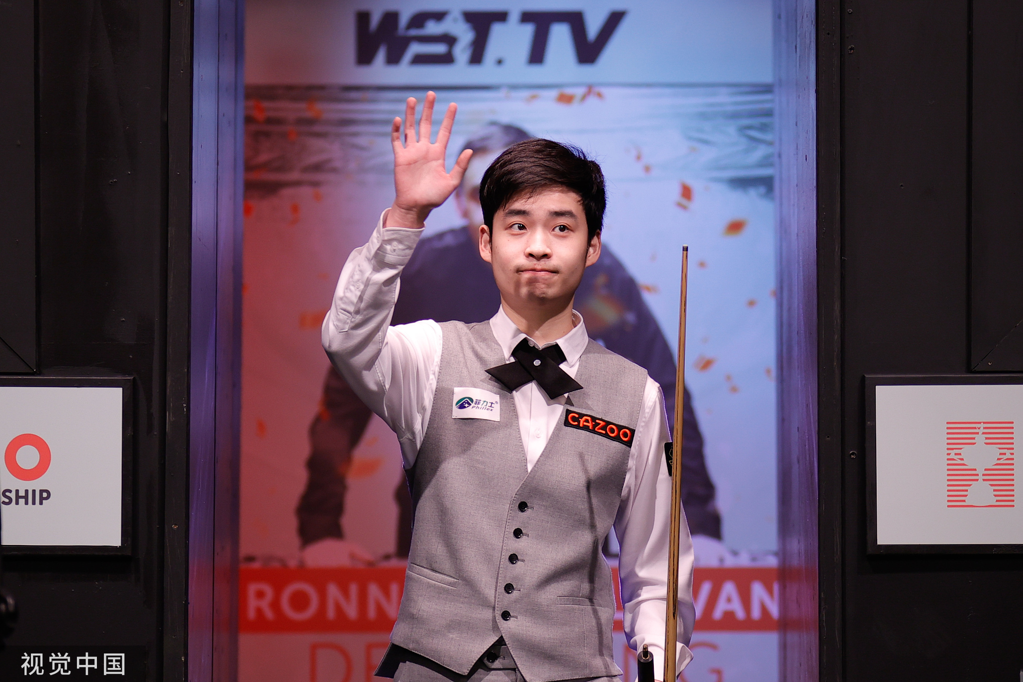 出战成疑 出战成疑