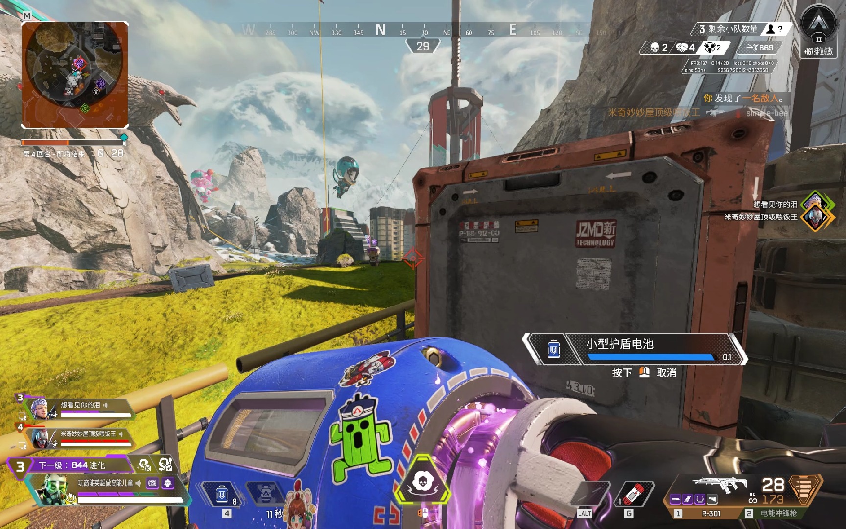 复制的方法 复制的方法