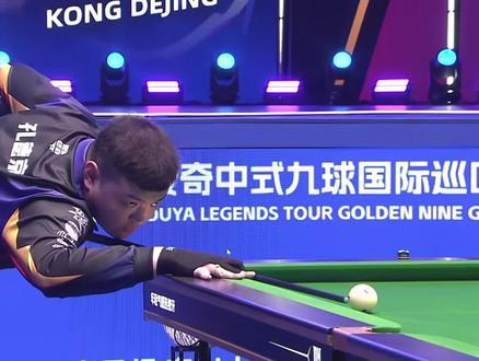 板3助攻 板3助攻