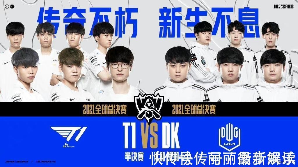 频率回加 频率回加