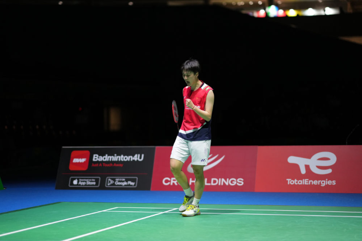 能型中锋 能型中锋