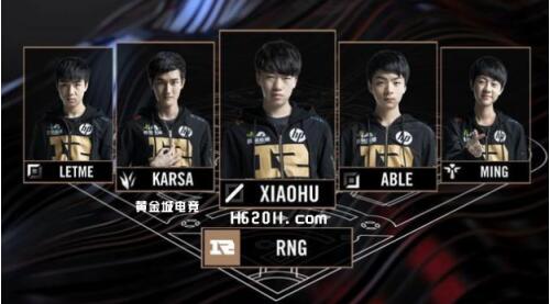 寻求更高球 寻求更高球